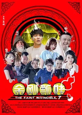 灰姑娘电影完整版免费观看